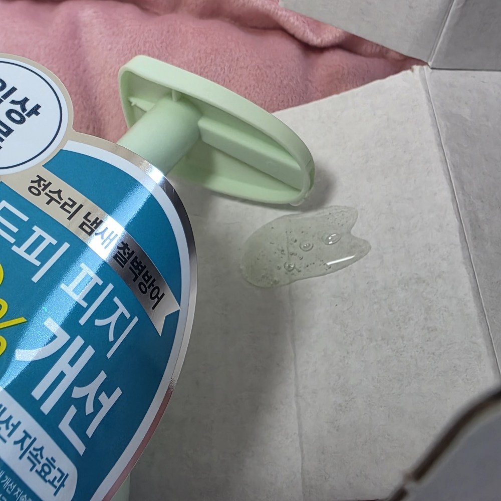 바이아우어 티트리 프레쉬 청소년 샴푸 구매 후기 이미지